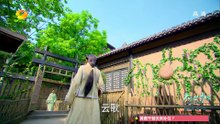 大汉情缘之云中歌 第5集 【超清1080P无删减版】