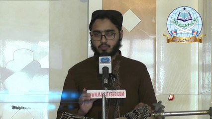 Nafs Ki  Pakeezgi By Shaikh Azeem Akhtar Hafizahullah