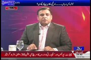 Achor Asif Mehmood Telling That What Nawaz Sharif Did With Metro Bus Workers