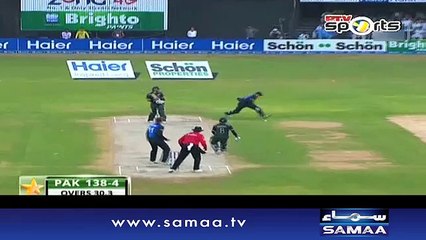 Difference between Afridi and Misbah