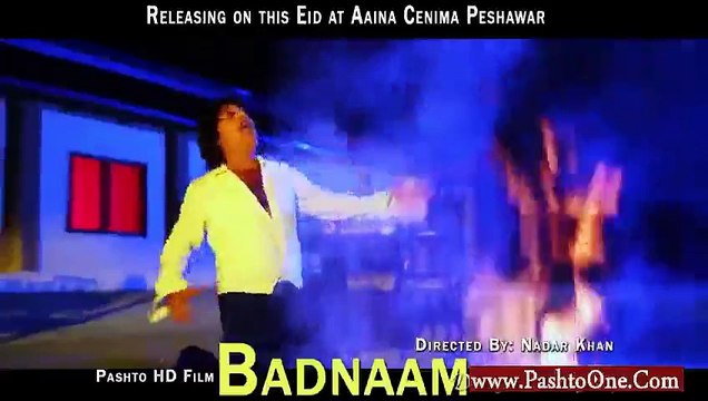 Pregda Ma Pregda Khumar Ta Lag Shan Pregda Pashto film badnam Teaser Song 2015 HD