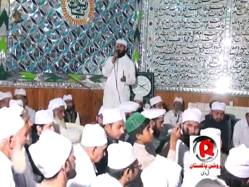 39th Jashan e Nazool e Quran  Mehfil |  Jamia Masjid Masoomia Kareemia Akram Laj Kashmir Point Murree (Part 3)