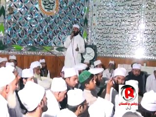 39th Jashan e Nazool e Quran  Mehfil |  Jamia Masjid Masoomia Kareemia Akram Laj Kashmir Point Murree (Part 3)