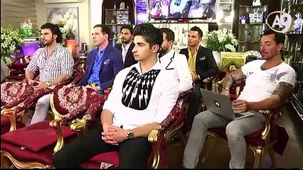 Zümer Suresi, 59. Ayetinin Tefsiri (Büyüklük hissi - 29 Mayıs tarihli sohbetten)