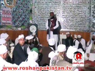 39th Jashan e Nazool e Quran Mehfil  |  Jamia Masjid Masoomia Kareemia Akram Laj Kashmir Point Murree (Part 7)