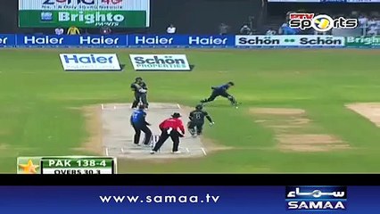 Difference between Afridi and Misbah