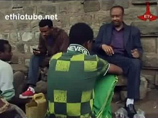 Ethiopian New comedy 2013 የአራዳ ቋንቋ
