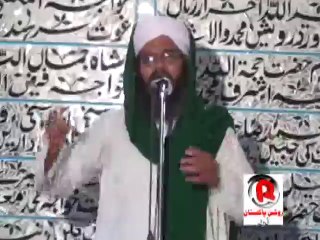 39th Jashan e Nazool e Quran Mehfil |  Jamia Masjid Masoomia Kareemia Akram Laj Kashmir Point Murree (Part 5)