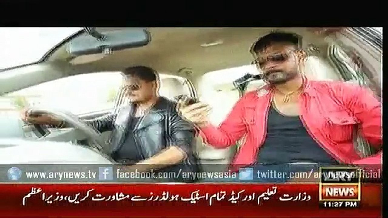 Anjaam  20 Sep 2015