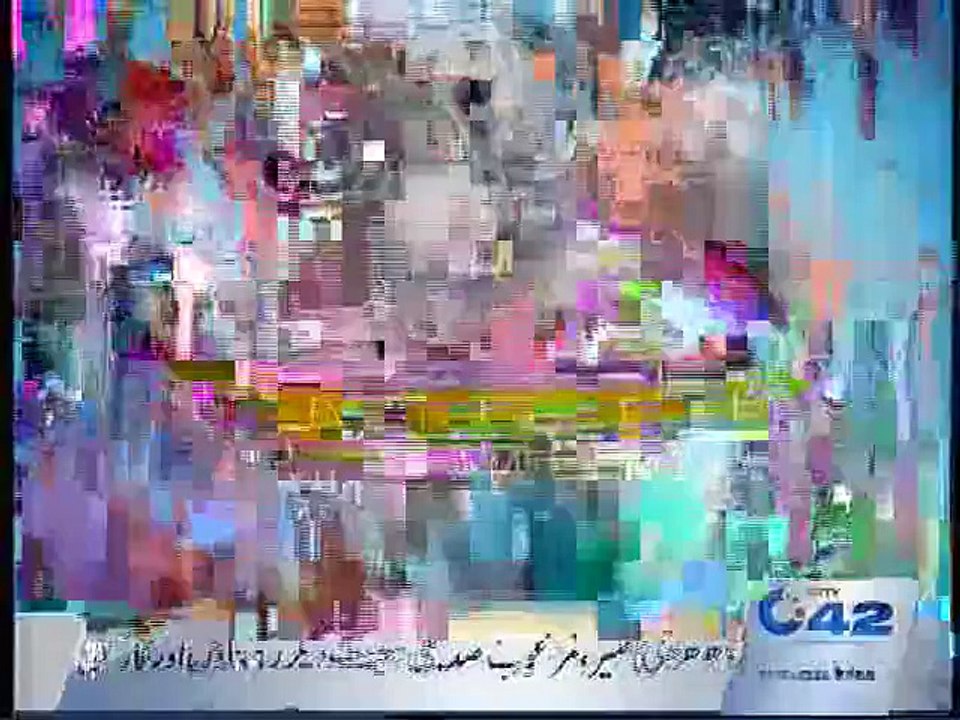 7pm Bulletin 20th September 2015