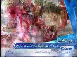 12am Bulletin 20th September 2015