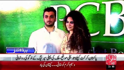 Headlines - 12:00 AM – 21 Sep 15 - 92 News HD