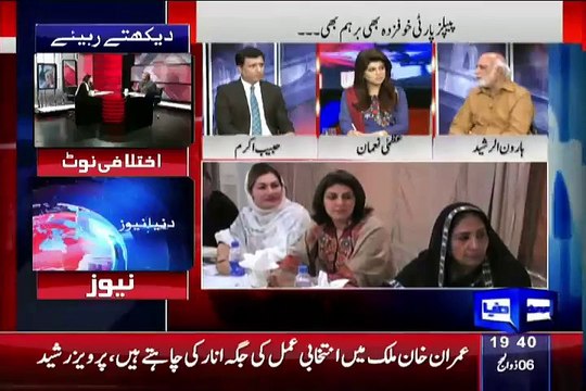 Will+Raheel+Shareef+Imposed+Martial+Law+ +Haroon+Rasheed+Reveals