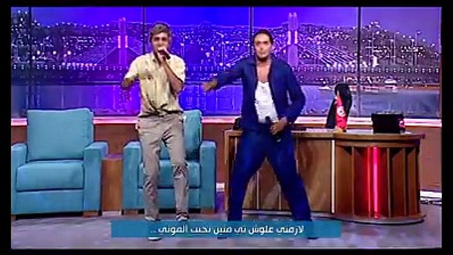 أغنية عيد الأضحى شافوني زوالي وما عندي علوش ههههه في لباس