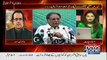 Dr Shahid Masood Take Class oF Perviaz Rasheed