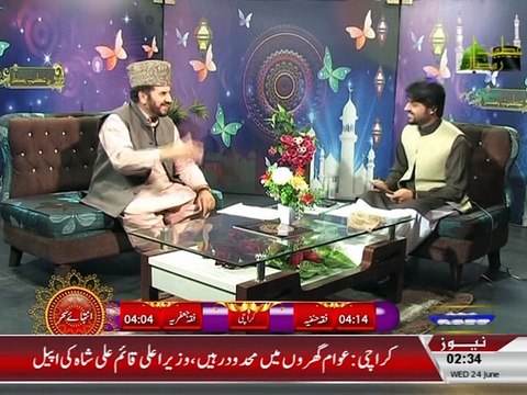 Latest Interview Qari Syed Sadaqat Ali with TV Anchor Dr. Ikram-ullah Mohsin on Roze News