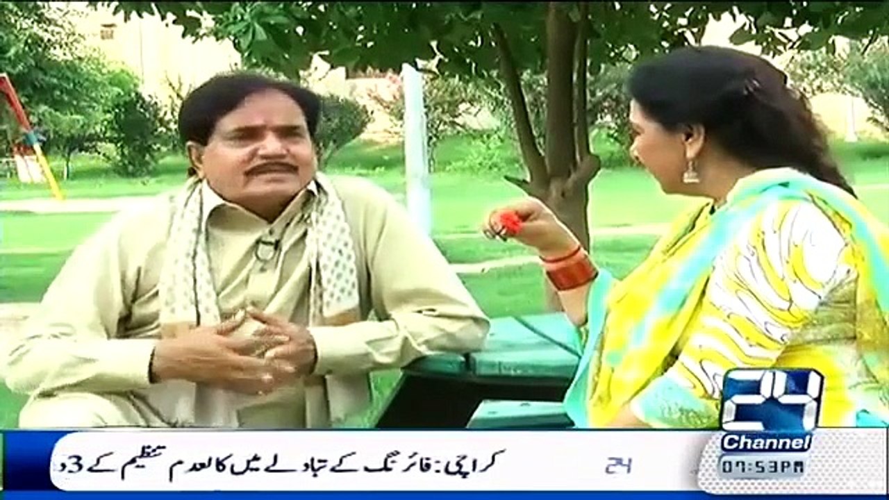 Sona Chandi Ka Pakistan Top Programme