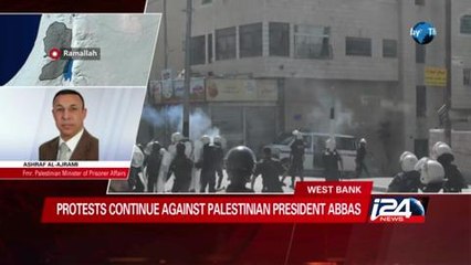 PROTESTS CONTINUE AGAINST PALESTINIAN PRESIDENT ABBAS