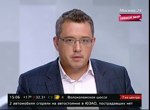 Туристы сняли на видео смерть девушки в пасти акулы!