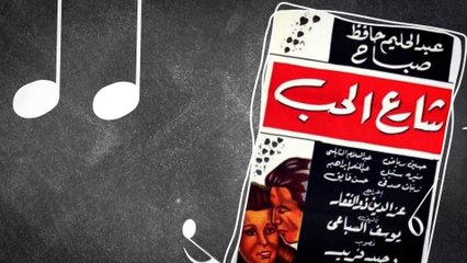 11 Nader Nour _ Oghnya - نادر نور _ أغنية (Album 2015)