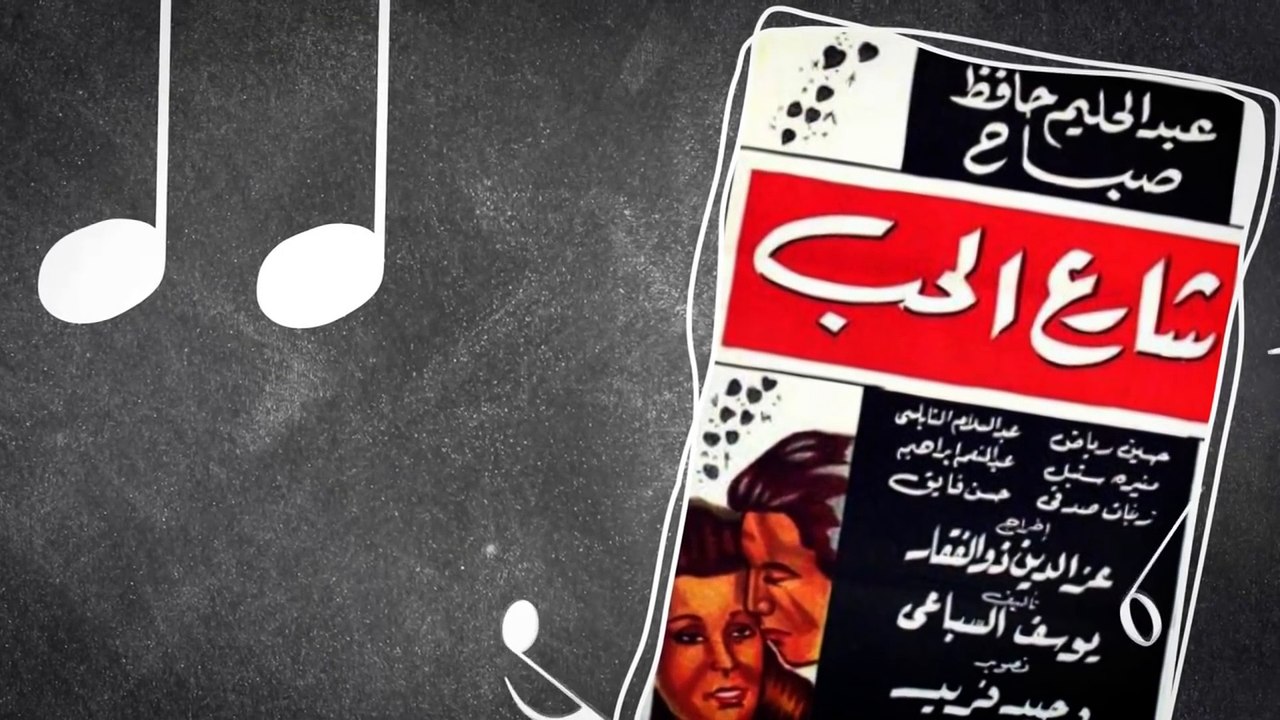 11 Nader Nour _ Oghnya - نادر نور _ أغنية (Album 2015)
