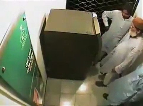 What Happened with This Old Man While Taking Money From ATM -