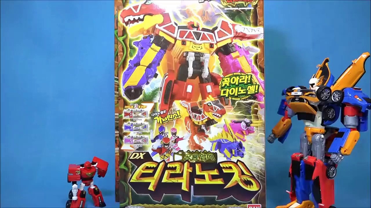 Power to base the Reno Airport time Airport Drive to see the walking Open box or robot comparison the Reno airport, or robot Tri coal Power Rangers Dino Charge TOBOT toys