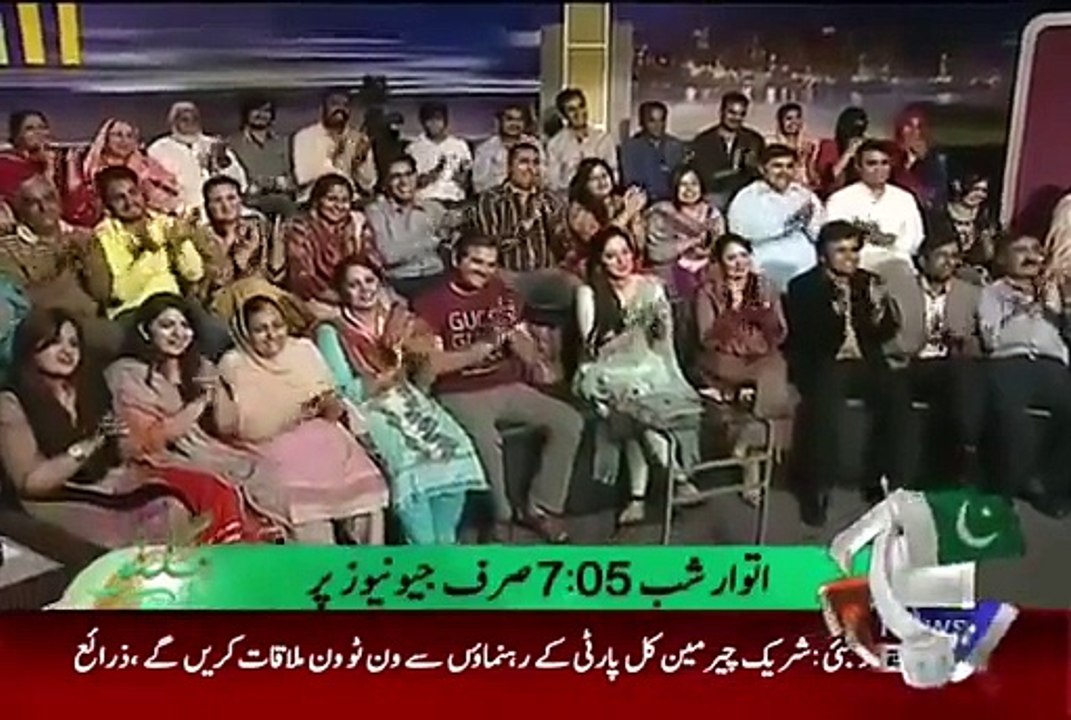 Funny Parody of Bilawal Bhutto Zardari in Khabarnak