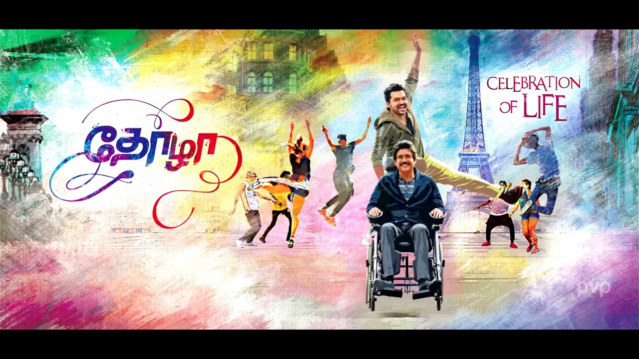 Thozha painting comedy scenes tamil hot sale