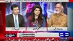 Haroon Rasheed Making Fun Of Parvez Rasheed And Daniyal Aziz