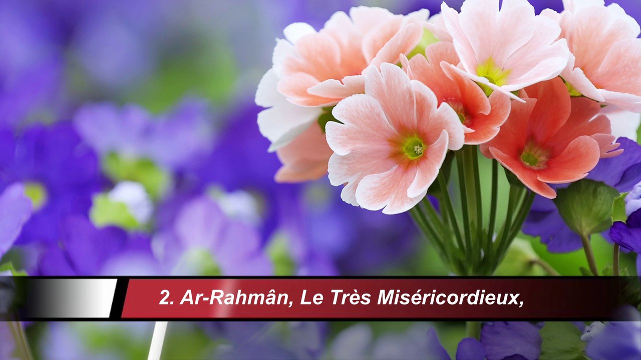 HD 99 Noms d'Allah phonétique traduction française 99 name of god in islam اسماء الله الحسنى ٩٩