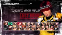 DoA5LR - Rank up: Chocolateant vs YoshioKST   IX/20/2015