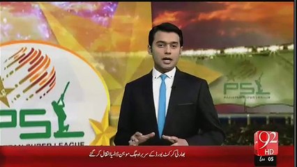 PSL Launching in Lahore - Wasim Akram upset for not inviting Legend Imran Khan in event