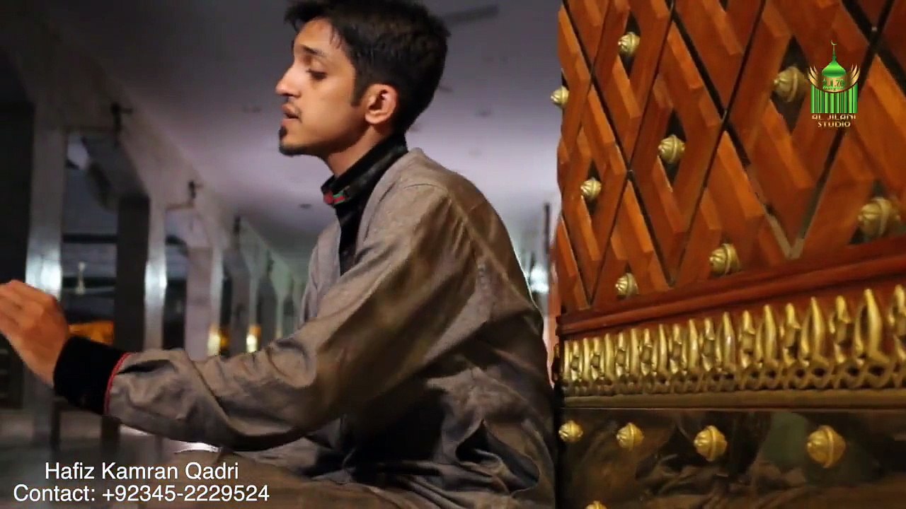 Mubarak Ho Tum Sab Ko Hajj Ka Mahina By Hafiz Kamran Qadri 2015