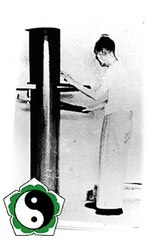 Wing chun - wooden dummy