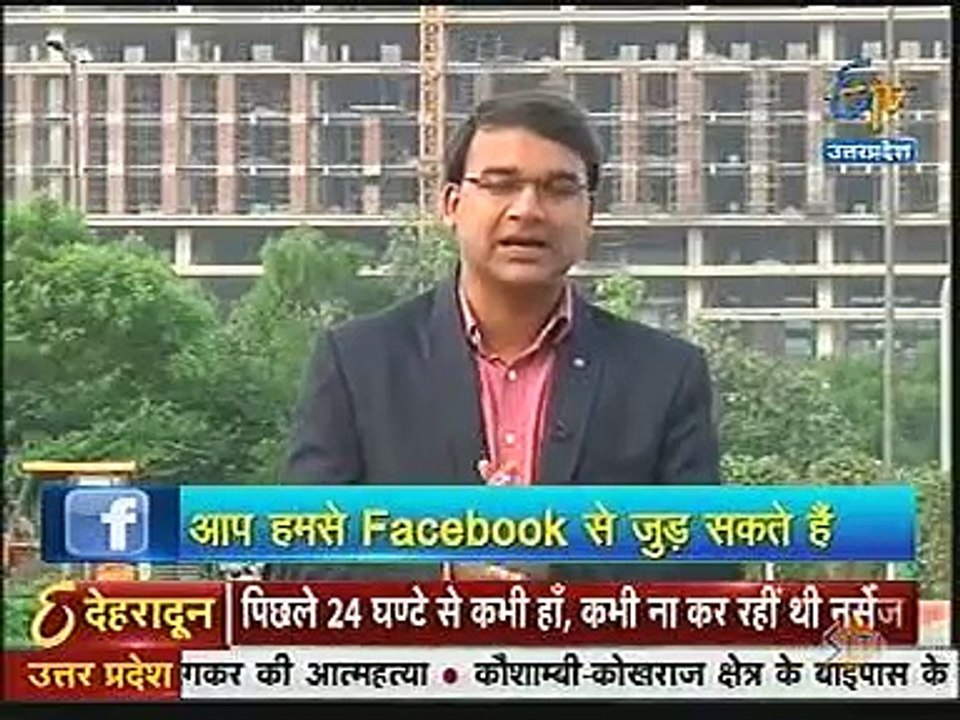 Mr.Navin Raheja ETVUP Sept13