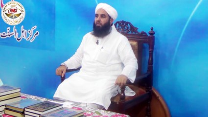 Ghar K Har Sahibe Nisab Par Qurbani wajib hy Molana Ilyas Ghuman 2014 - YouTube