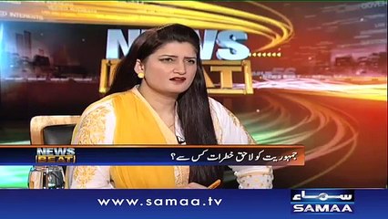 Ansar Abbasi aur Asiya Ishaq Kay Tarmiyan Talkh Jumlo ka Tabadla