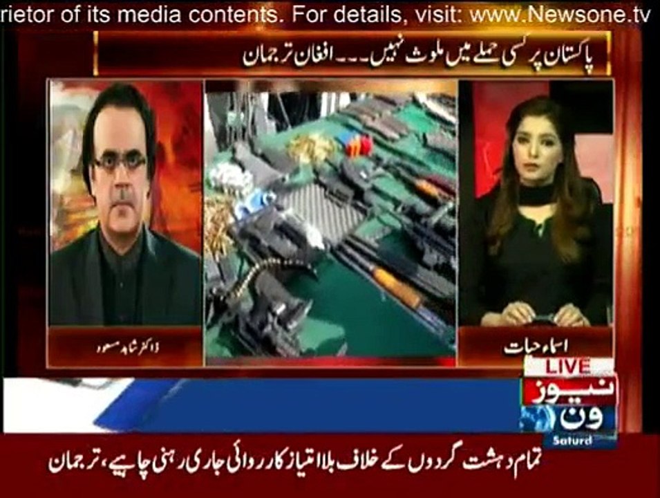 Dr.Shahid Masood shares background of Taji Khokhar , whose dera was raided by Security forces today