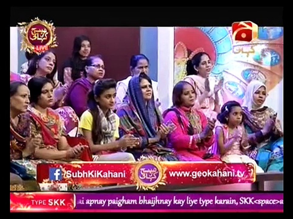 Subh Ki Kahani With Madeha Naqvi on Geo Kahani Part 1 - 21st September 2015