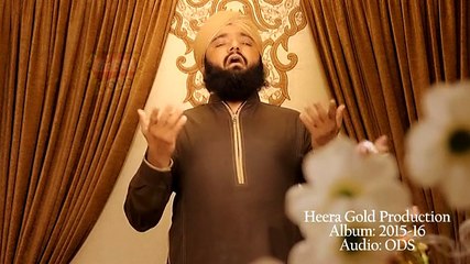 Loh Bhi Tu BY RIZWAN QADRI RAMZAN ALBUM 2015