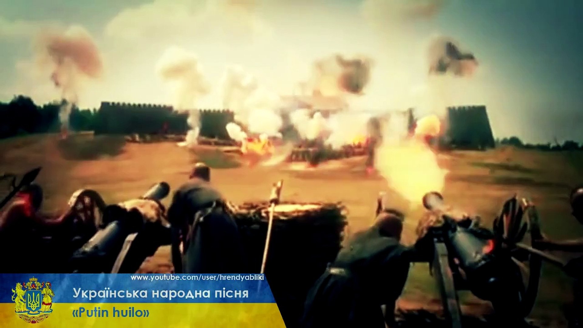 Putin Huilo - Ukrainian War Song Remix