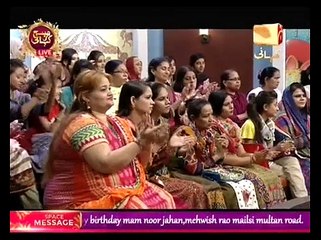 Subh Ki Kahani With Madeha Naqvi on Geo Kahani Part 2 - 21st September 2015