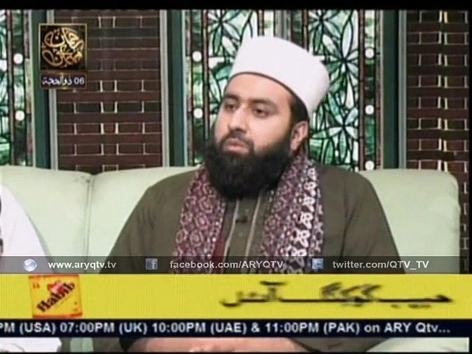 HAJJ MABROOR 20Sep 2015