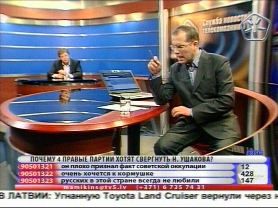 Ушаков и МАМЫКИН 20 апреля без цензуры 2012