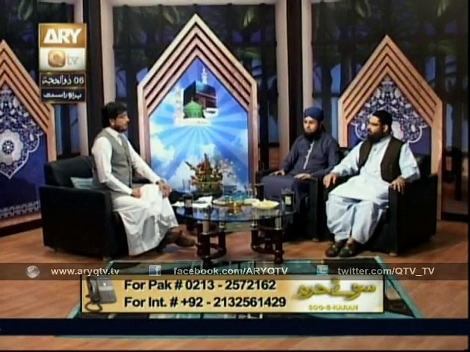 QTV 20Sep SU E