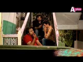 Mahi Way ( Eid Tele Film )  | 1st Day Of Eid at 8:00pm