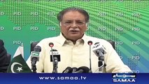 Jahan Imran Khan Hoga, Wahan Pervez Rasheed Hoga - Pervez Rasheed Says Himself