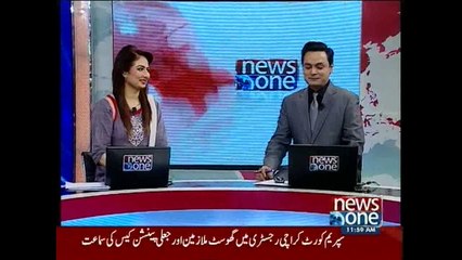 NewsONE Headlines 12PM, 21-September-2015