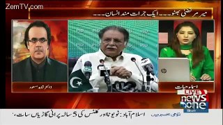 Dr. Shahid Masood Take Class of PMLN Minister Pervaiz Raseed